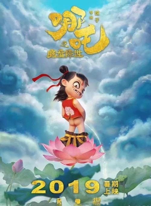 科比和斯拉顿学院Diploma
